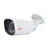 Камера відеоспостереження Light Vision VLC-7192WM(H) White 2Mp (3.6 мм)- Фото 1